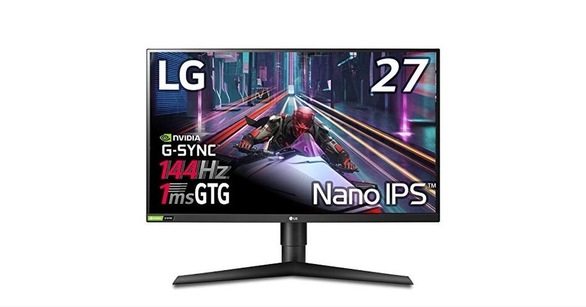 LG ゲーミングモニター 27インチ 27GL850 WQHD 縦画面 回転 27