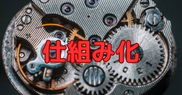 買う理由の作り方　どうしても欲しいと思わせる１７のアイデア Amazon.co.jp: 「買う理由」の作り方 どうしても欲しいと思わ