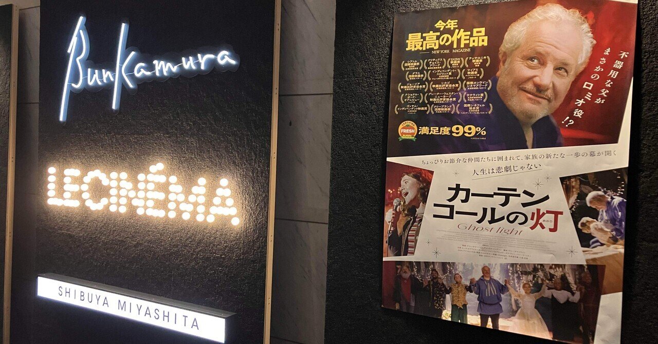 お知らせ＝三浦春馬さん出演の3つの舞台の劇評を7/23～9/30の70