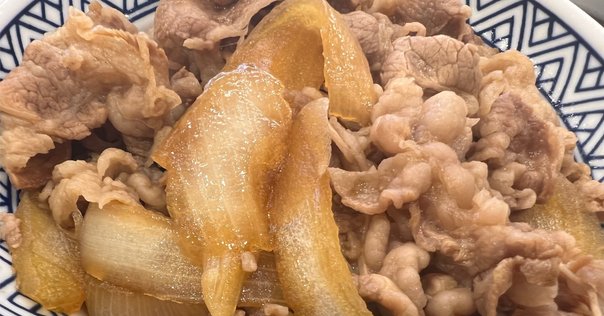 一番くじに吉野家登場！｜パンタロン