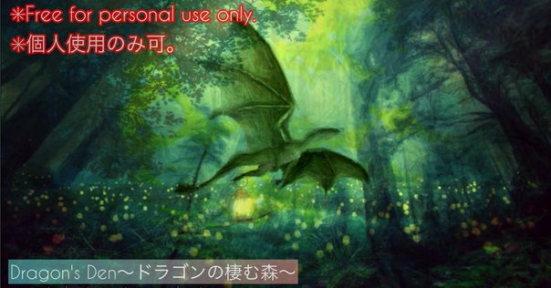 ウルティマ 恐怖のエクソダスのロード・ブリティッシュ城で
