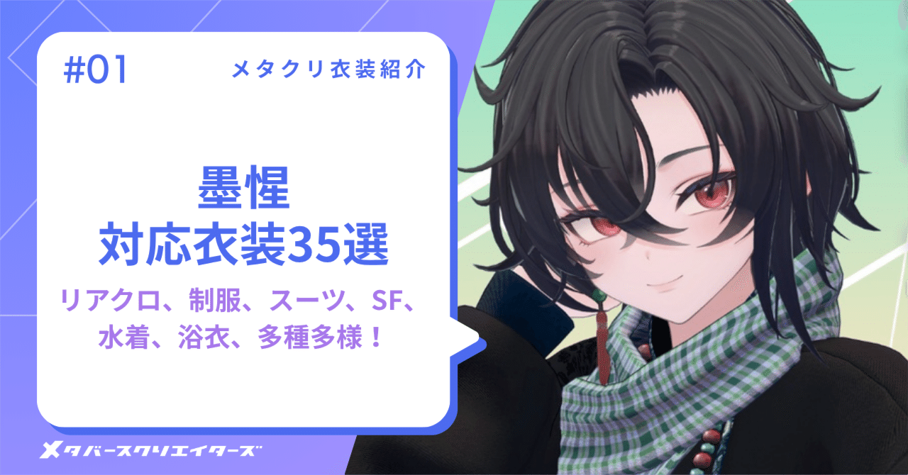 asto様 リクエスト 2点 まとめ商品 asto様 リクエスト 2点 まとめ商品 Bento様 リクエスト 2点