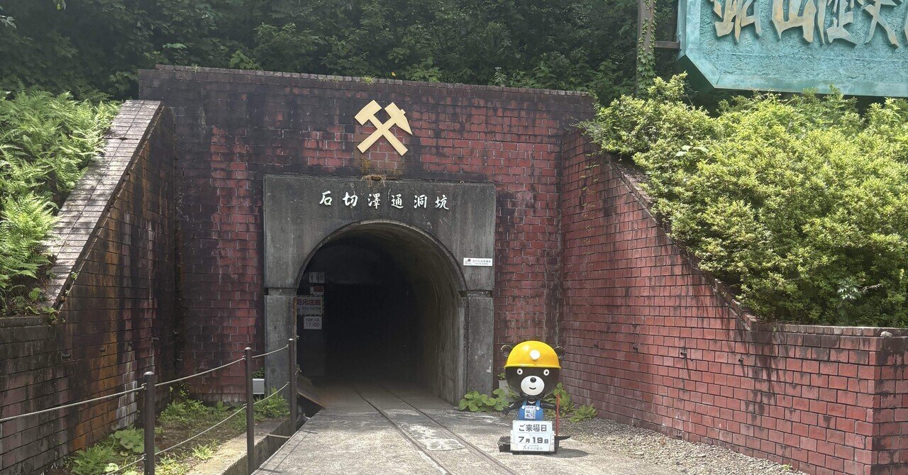 秋田県 尾去沢鉱山 砂金 15粒 秋田県 尾去沢鉱山 砂金 15粒 秋田県 尾去沢鉱山 砂金 15粒