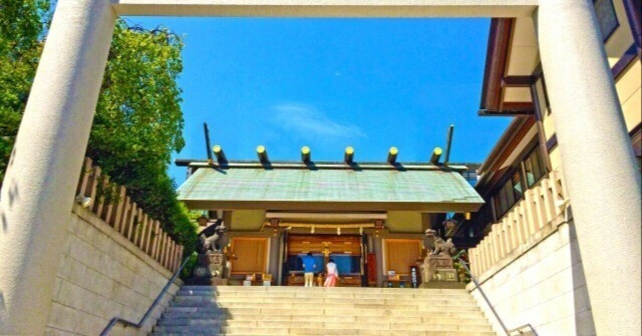 天照大御神とは──日本神話の太陽神にして最高神｜ナルク