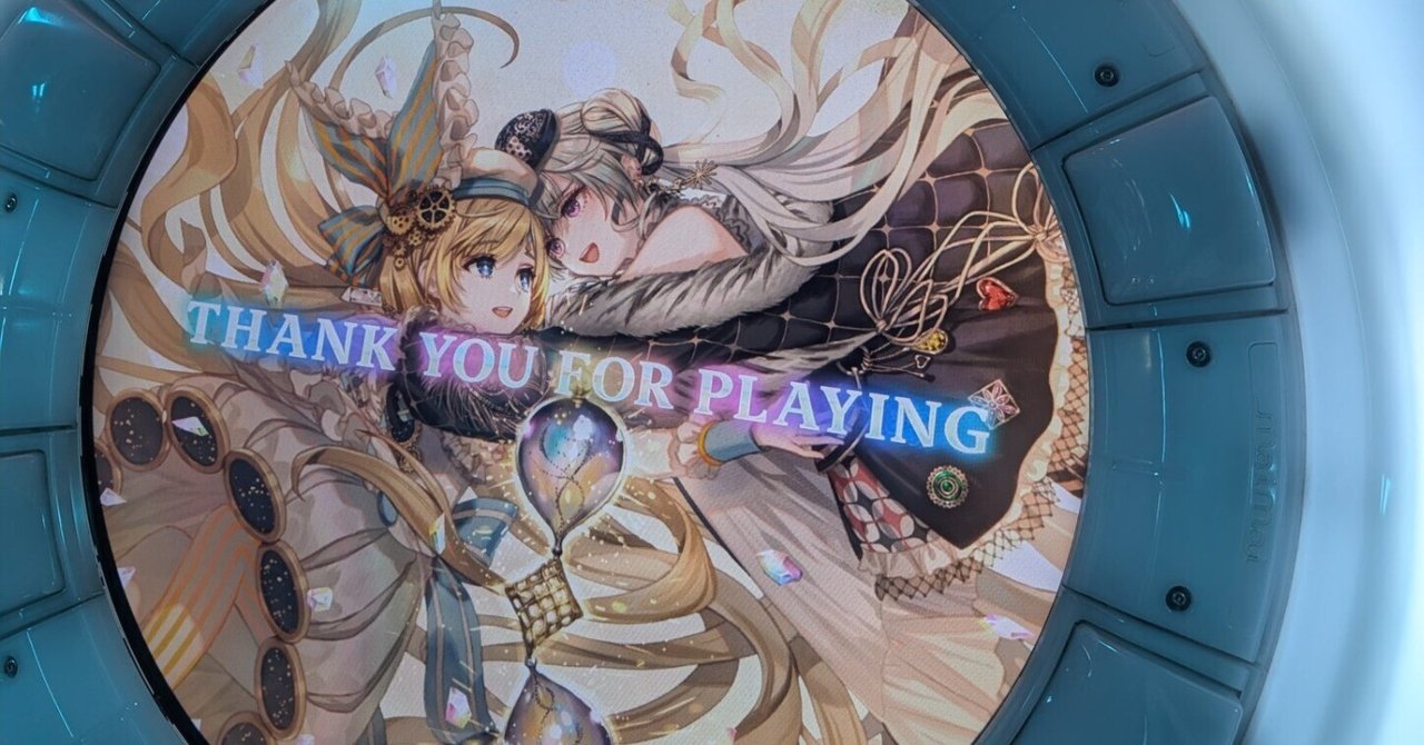 KALEIDX_SCOPE 最終章総まとめ｜H.tumugi