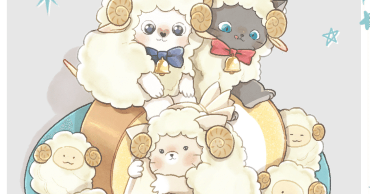 ベストを教えて欲しい