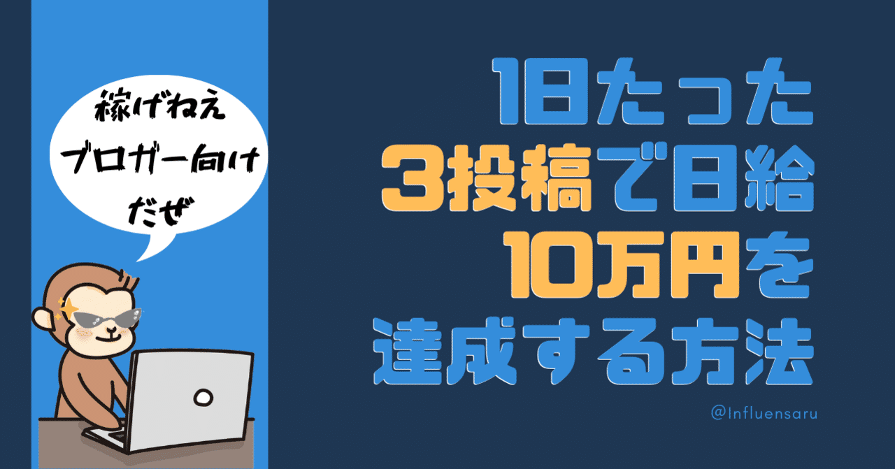 特典__6_