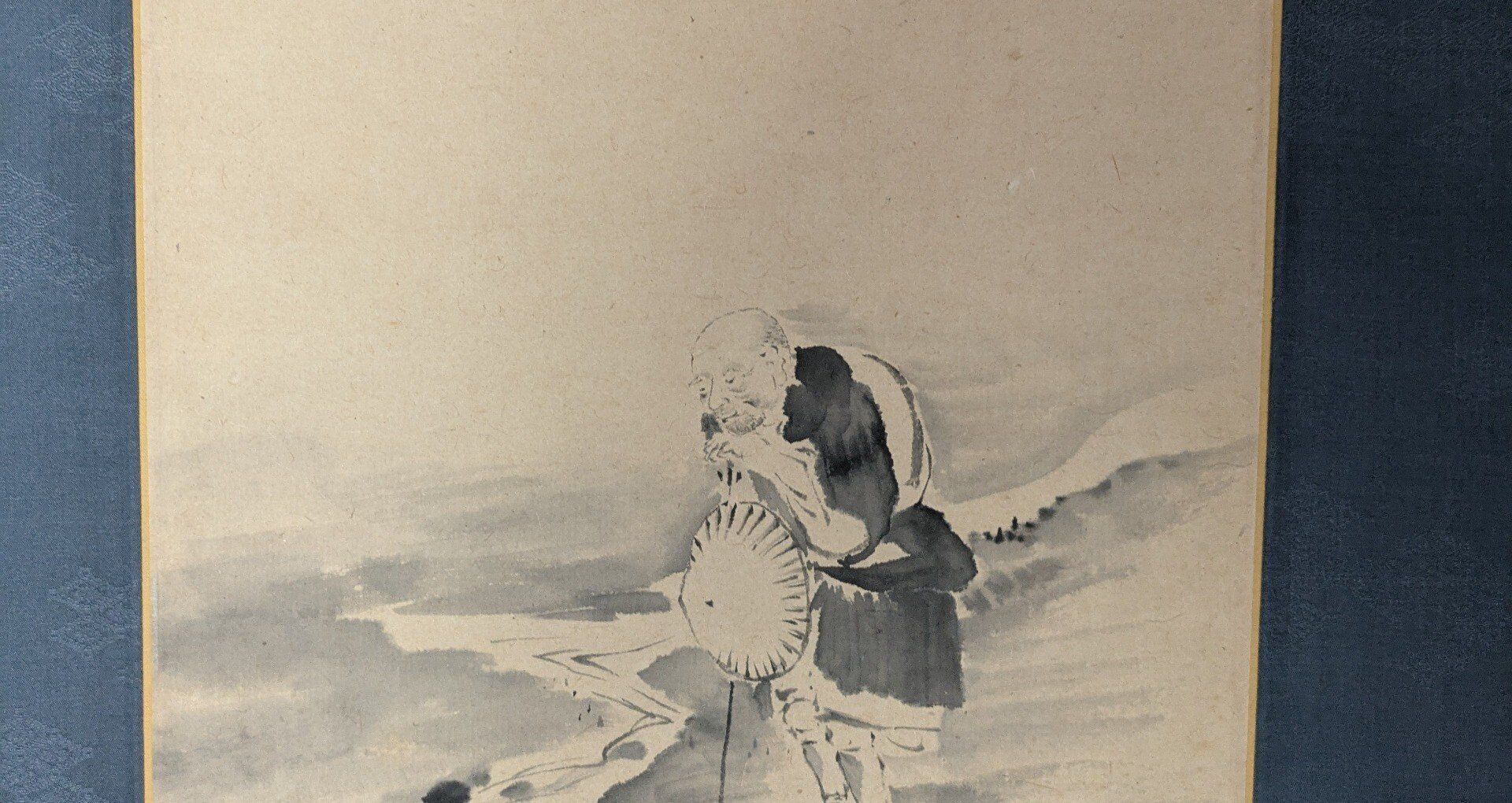 田能村竹田全集を読む｜葉のうらの記〜日本茶・煎茶〜｜note