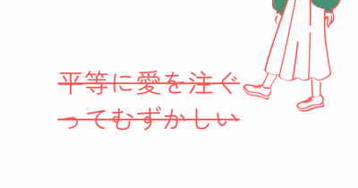 知のサッカー 2 COACH'S NOTE iK8wdrd3GpDlvO776P2NGoID8OKOEi