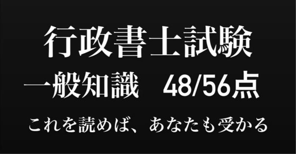 ネスペ　21、22、23、25、26、27、基礎力、29、30 ネスペ 21、22、23、25、26、27、基礎力、29、30 セット