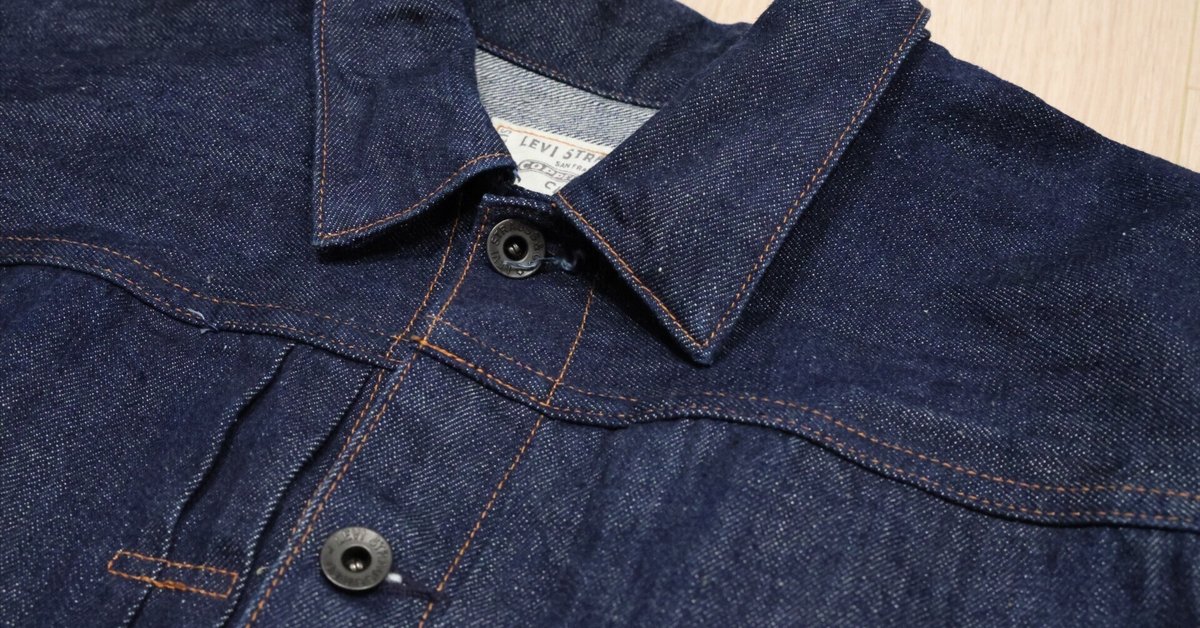 【Levi's】ロット213◇ジャケット◇リジッドブルー LEVI'S VINTAGE CLOTHING - LEVI'S リーバイス LOT 213