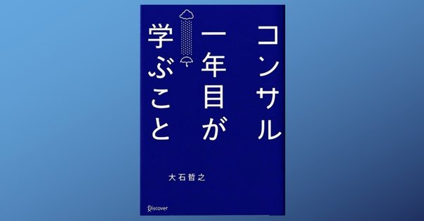 MBAテキスト　40冊セット MBAテキスト 40冊セット