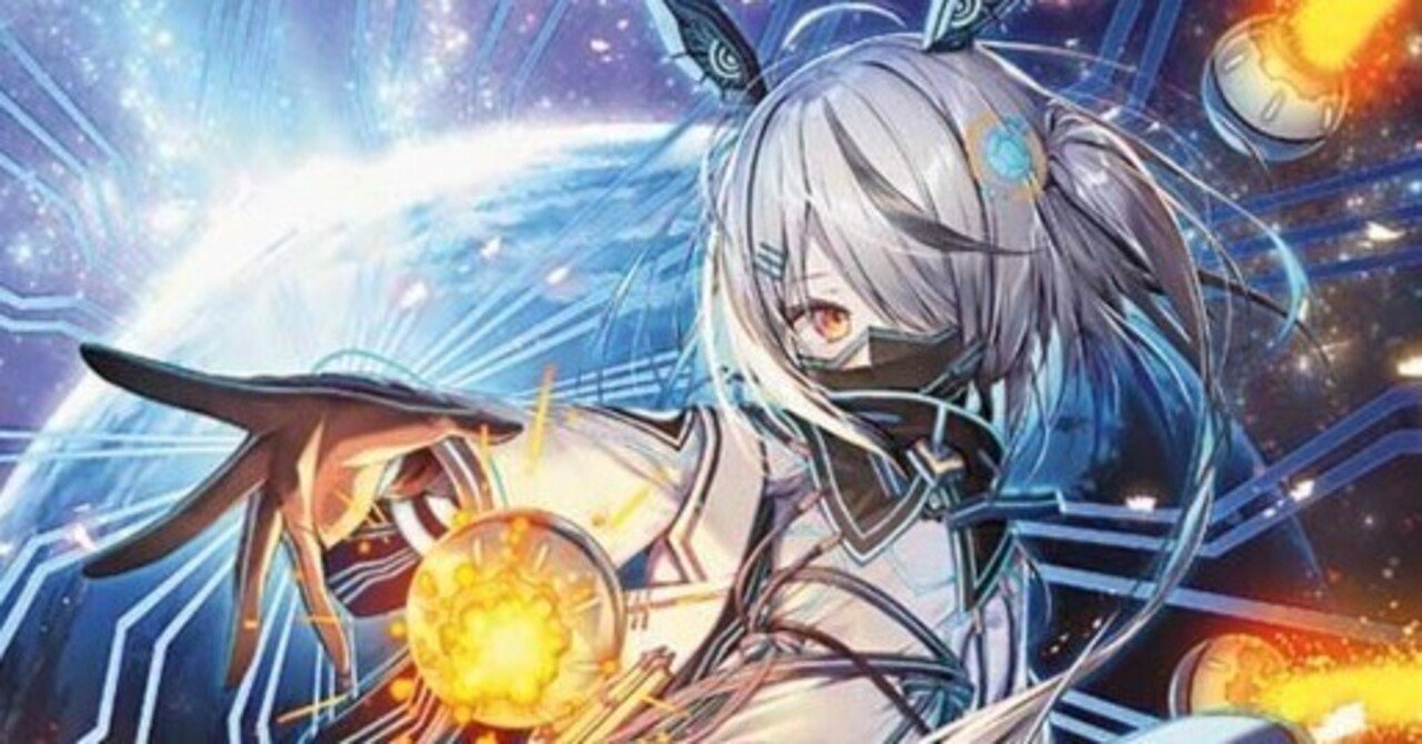 完全不明 完全不明 [DMR19 S4/S9] | トレカカク～デュエマ価格サイト～