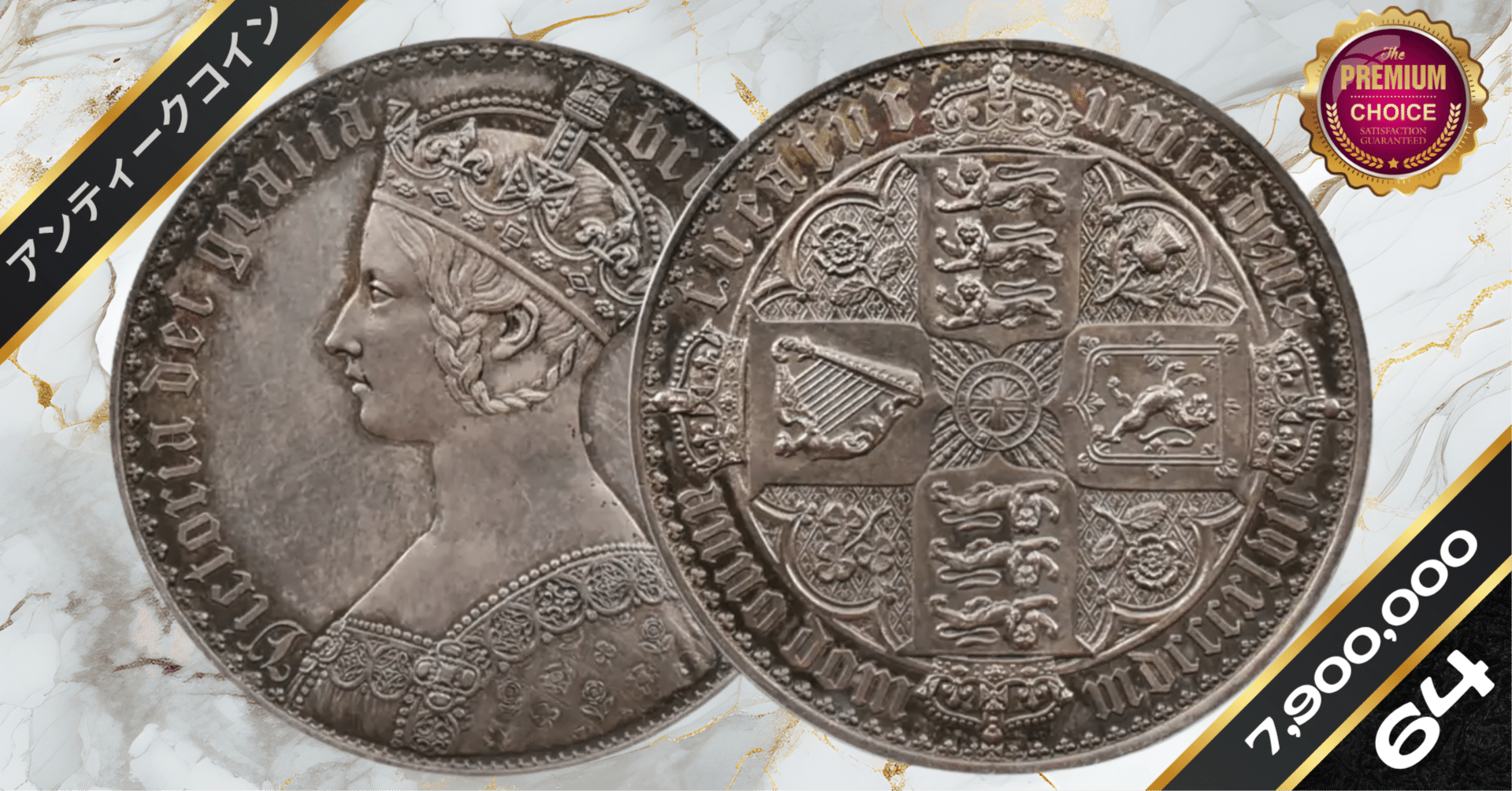 希少 オランダ ウィルヘルミナ女王 2・1/2ギルダー 1929年大型銀貨