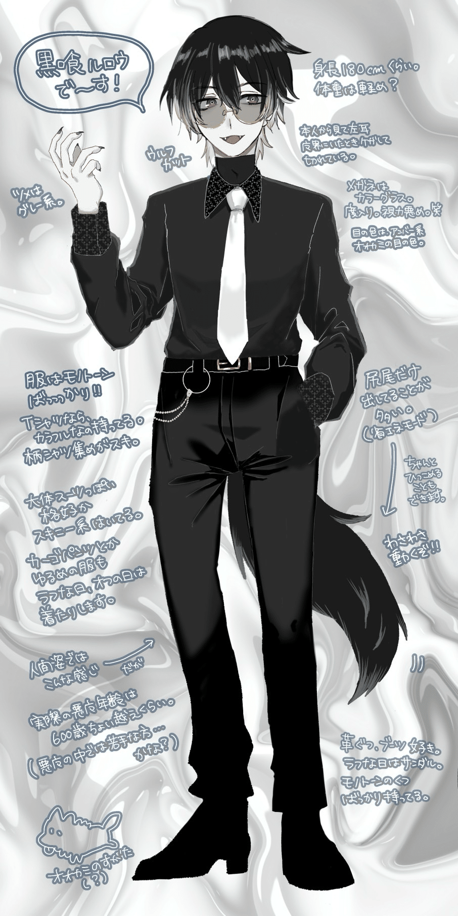 ブルロク Blue＆Lock 御影玲王 凪誠士郎 EPISODE NAGI Reo Mikage ブルロクの白宝, image size:906x1810