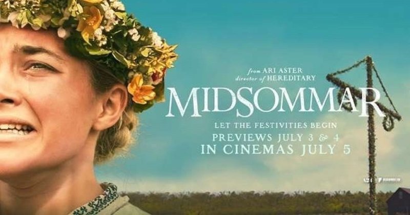 映画 ミッドサマー とシェイクスピアの ミッドサマー ナイツ ドリーム 夏の夜の夢 木村龍之介 note