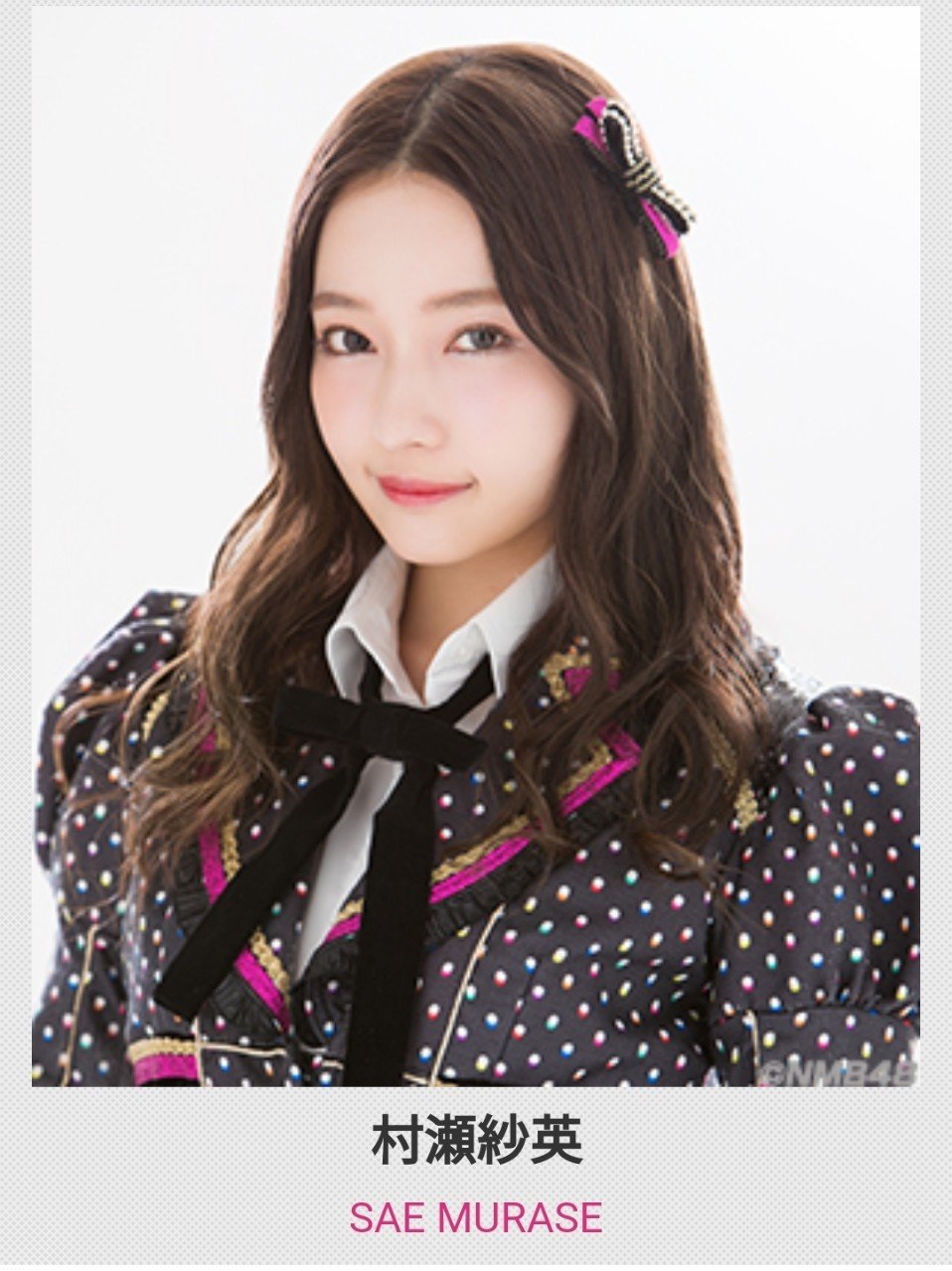 2020.2.17『N Pride』公演Team N備忘録@NMB48劇場｜クロス～難波愛