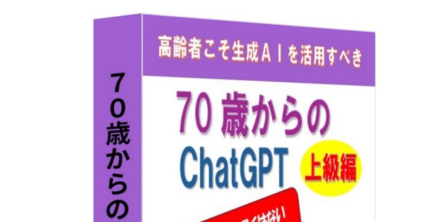 入管関係法大全 立法経緯 判例 実務運用 逐条解説　お値下げ中 第2版 入管関係法大全 -立法経緯・判例・実務運用- 2 在留資格