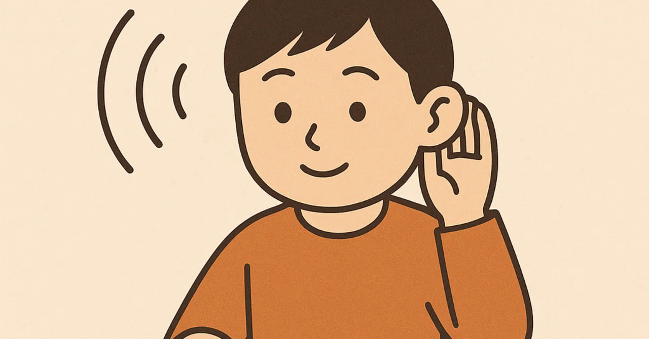 【文章表現17】聞く力が、あなたの読解力を高める｜みほ｜理科とことばで学びを育てる先生
