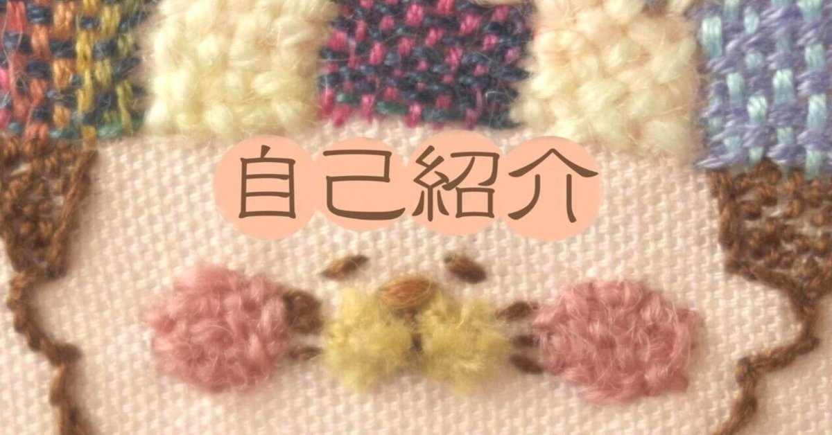 ねこ＊プロフィール必読＊ maxresdefault.jpg