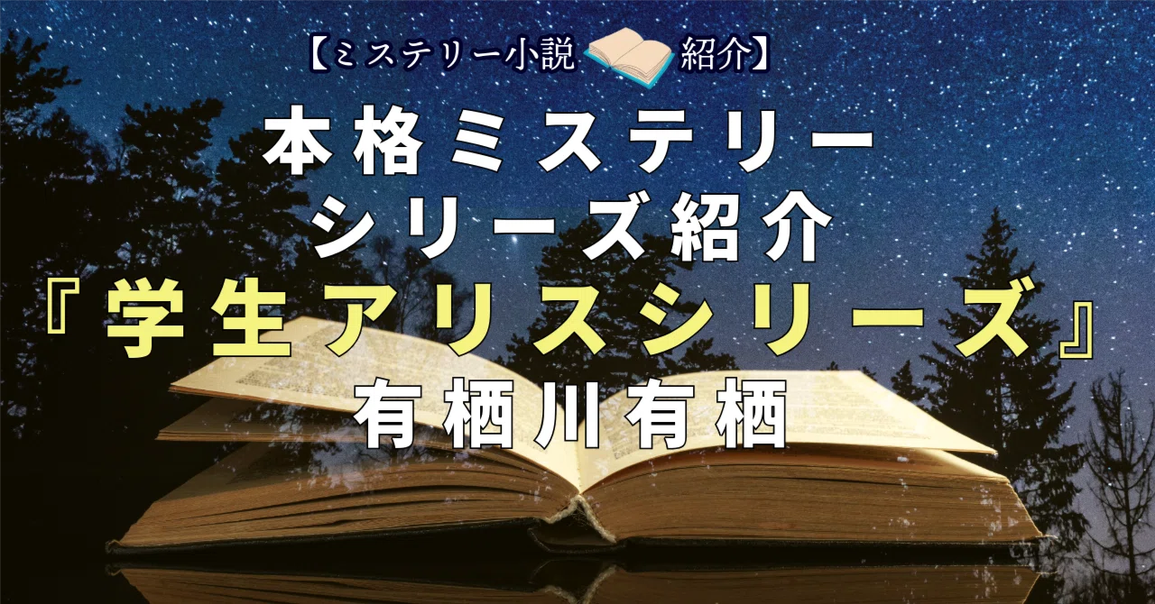 ぽわぽわプリリン アルバムサブスク解禁♪ #アイカツミュージック 