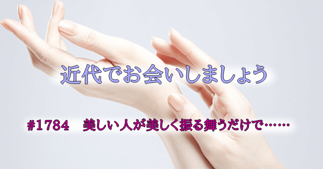 なまためみちお　「星降る夜に（幸福の赤い屋根）」 Michio Mamiya, Kazuo Kikkawa, Masahiko Satoh – 火垂るの墓