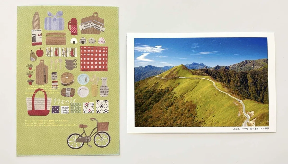 Postcrossing #4 | Writing about the sounds I hear right now｜yoha