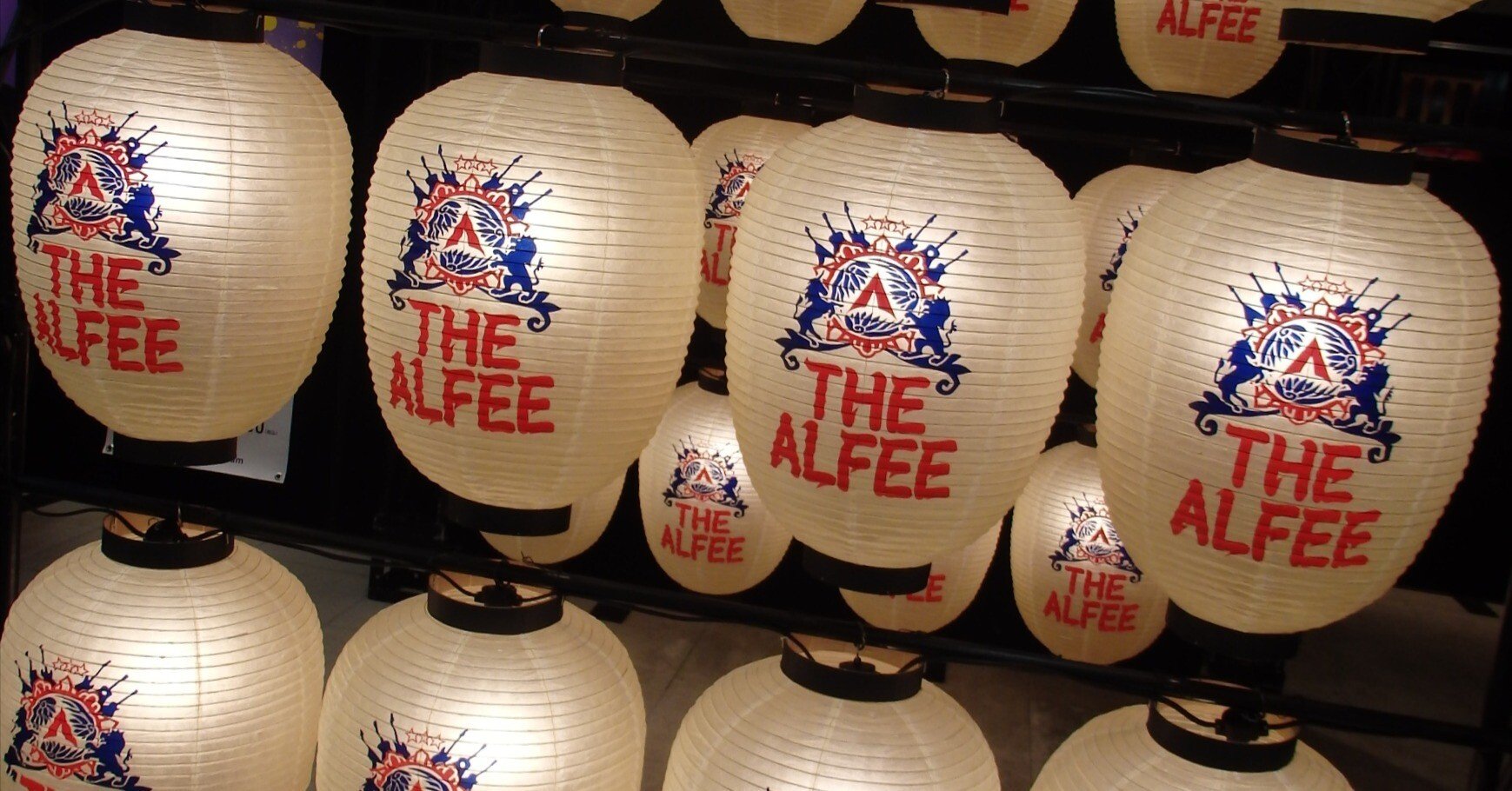 7）コンフィデンス／昼下りの夢／アルフィー／THE ALFEE