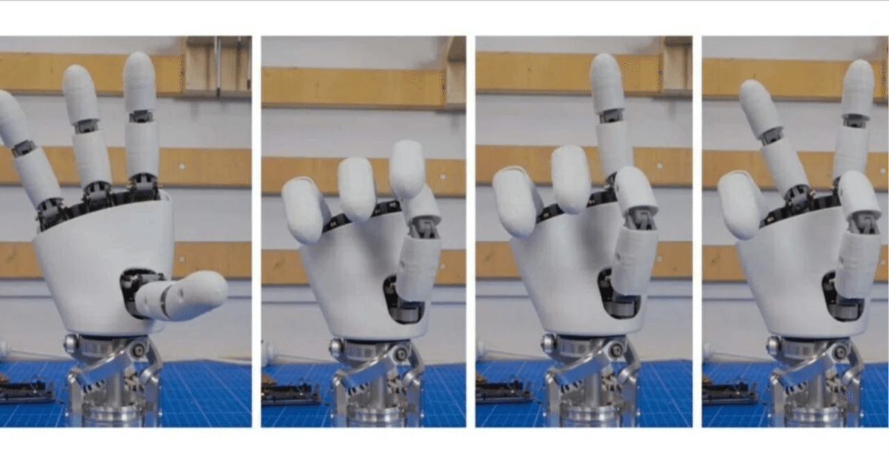 Amazing Hand の部品表｜npaka