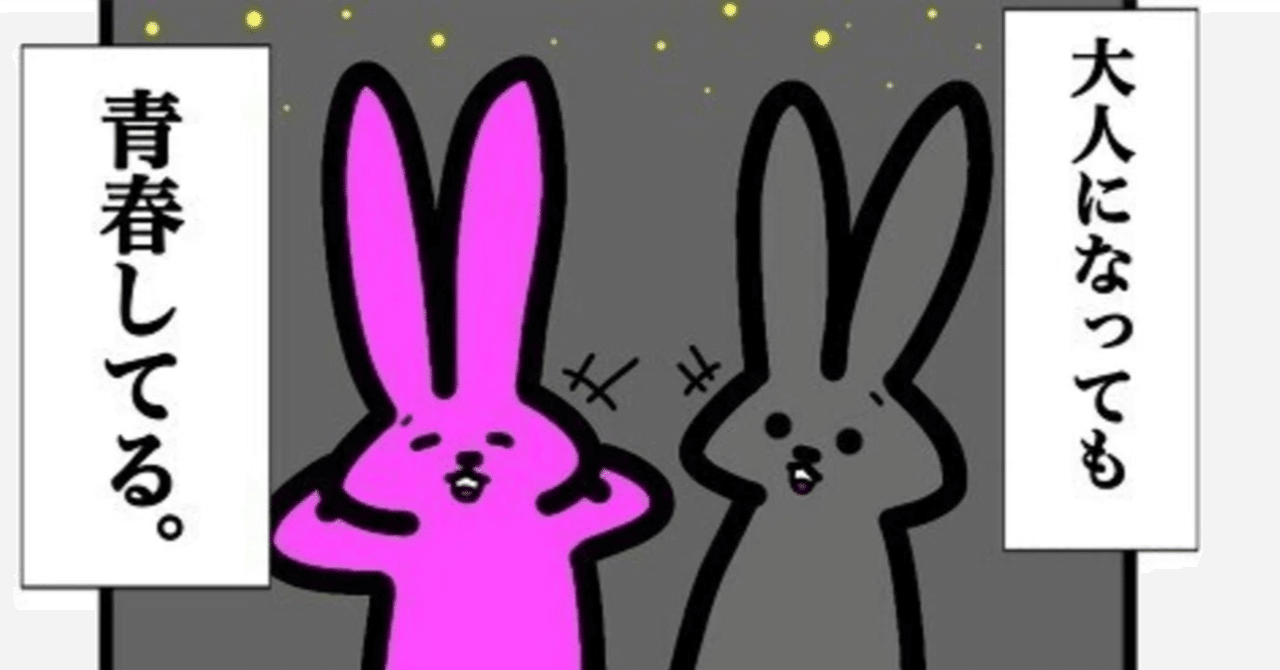 アニマルカードゲーム フルコンプセット カードゲームうさぎ Amazon.co.jp: アニマルカードゲーム ACG フルコンセット カードゲーム