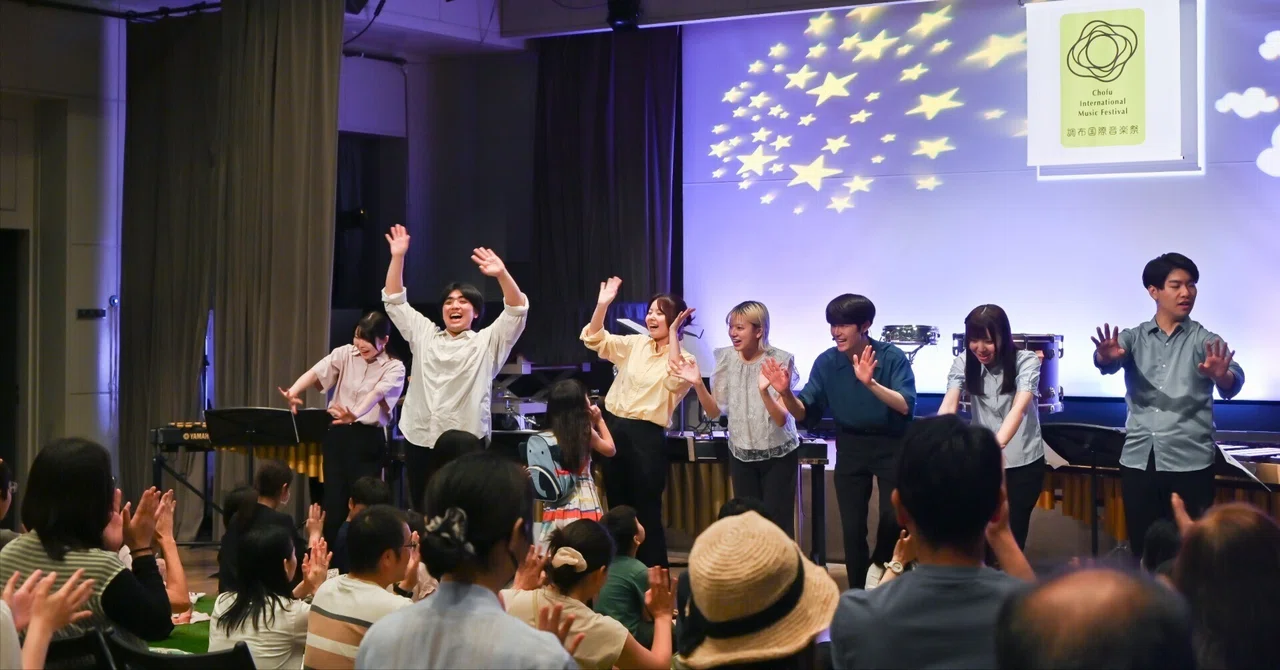 A Stage Shining with Ideas from Toho Gakuen School of Music Percussion ...