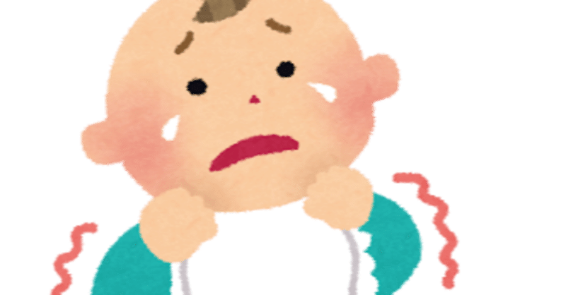 反出生主義に対する雑感 くろしば Note