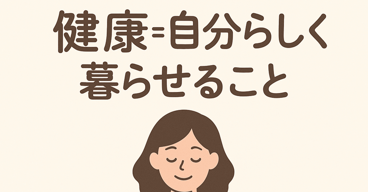 総合診療医のための問診力養成道場 患者のその一言は何を意味するのか 改訂第２版/医学と看護社/長尾哲彦（単行本（ソフトカバー）） 総合診療医のための 問診力養成道場 ─患者のその一言は何を意味