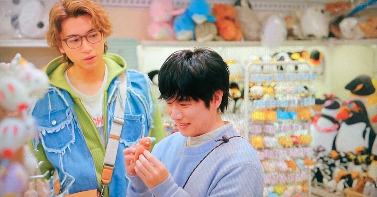 40までにしたい10のこと ぬいぐるみ セット 三石琴乃、ぬいぐるみ役に 風間俊介×庄司浩平『40までにしたい10