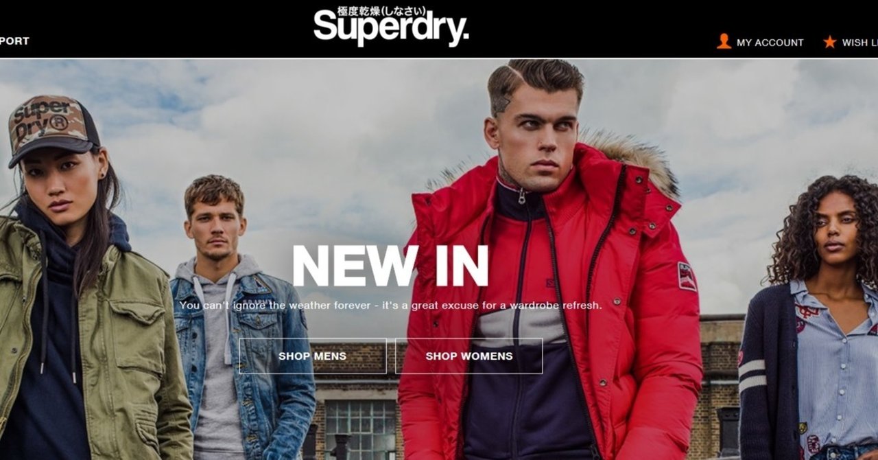 イギリス生まれのブランド『Superdry極度乾燥（しなさい）』が