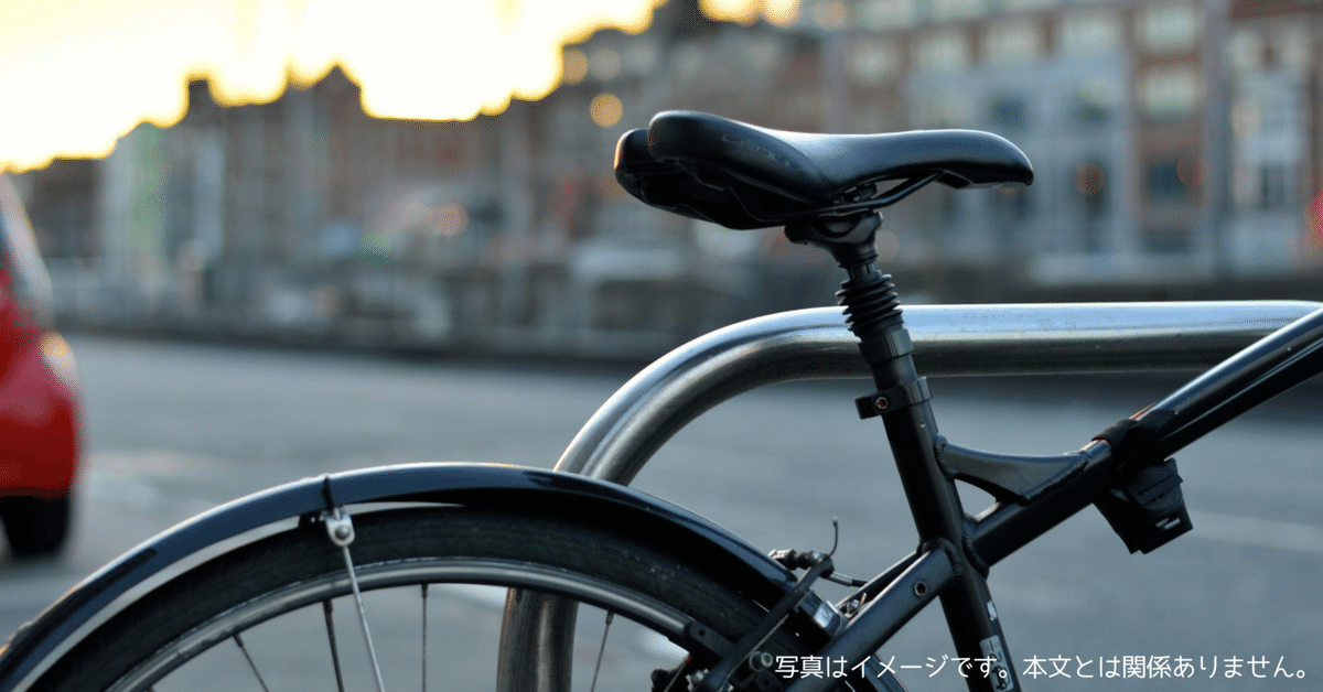 peezはどこの国のブランド？電動アシスト自転車│折りたたみ