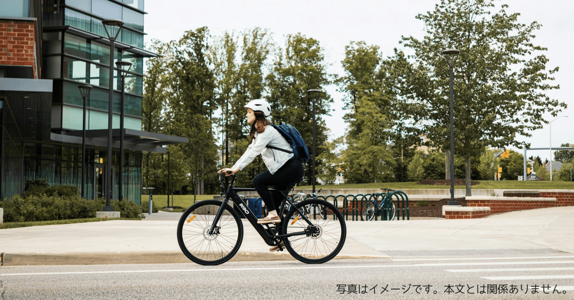 RIOKOはどこの国のブランド？電動アシスト自転車│折りたたみ シマノ7