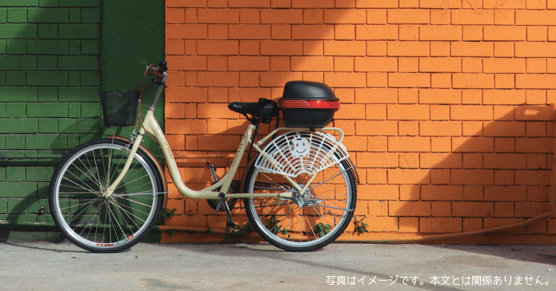 MOTOSTAR 自転車 アシスト可能 折りたたみ自転車 MOTOSTAR 電動自転車