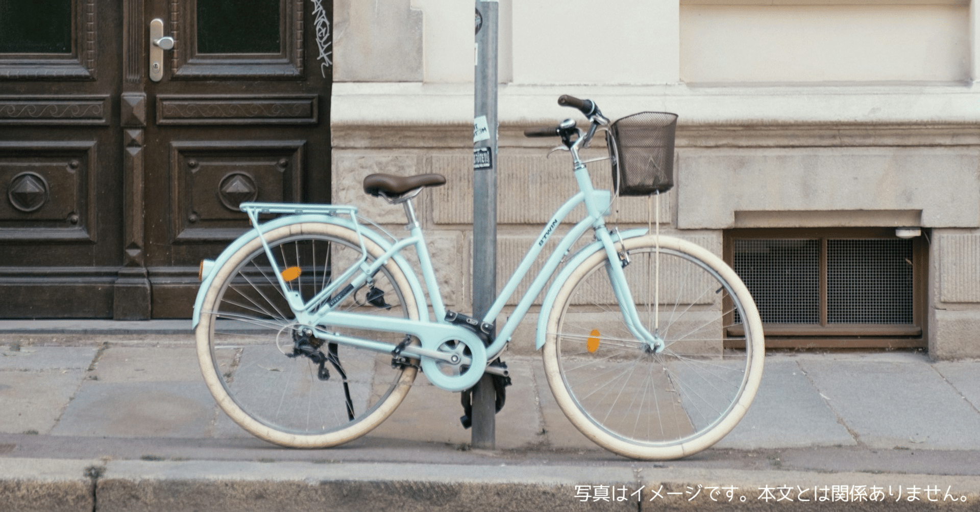 AiDDEはどこの国のブランド？電動アシスト自転車│折りたたみ式 14