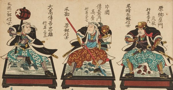 日本古典読本』 秋山虔,桑名靖治,鈴木日出男 筑摩書房の目次詳細