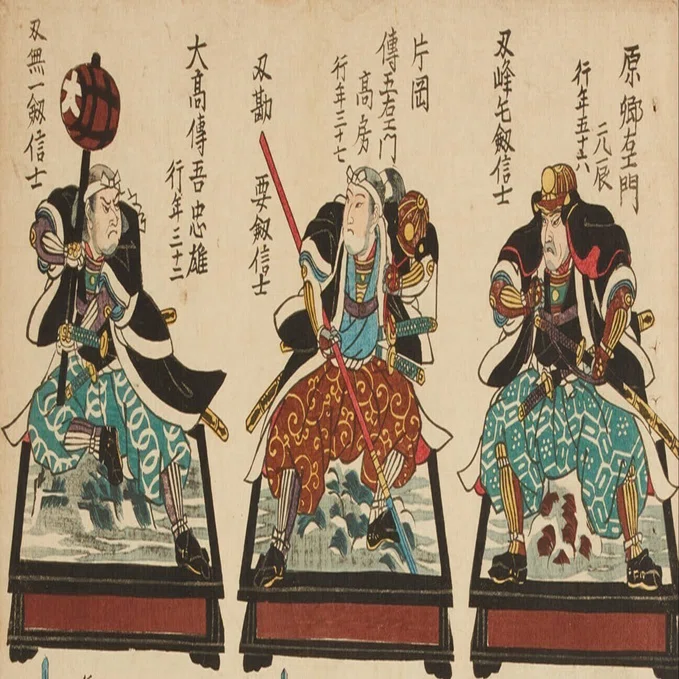 3分講談「宣長と赤穂義士伝」｜小鈴