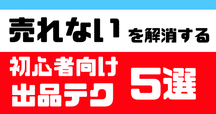 コメントで値下げ致します kome2_025 • Threads, Say more