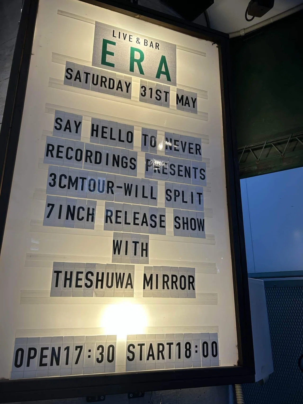 SAY HELLO TO NEVER RECORDINGS presents 3cmtour × WiLL 