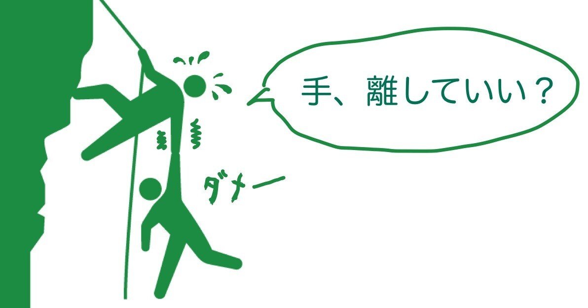進研ゼミ中学受験講座辞める日が来るか｜かもメモめ