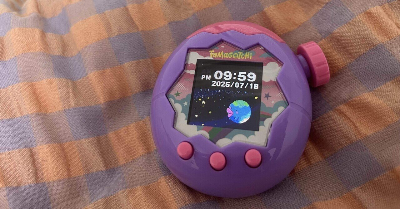 たまごっちであそぶ大人｜温泉