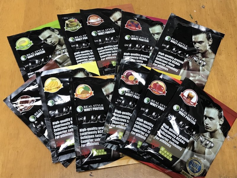ビーレジェンドのお試しパック届いた れいと Note ビーレジェンドのお試しパック届いた れいと Note