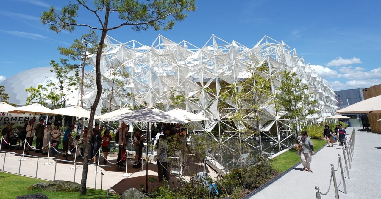 関西万博ウーマンズパビリオンの感想｜伴走する沖縄のデザイナー|サクモト