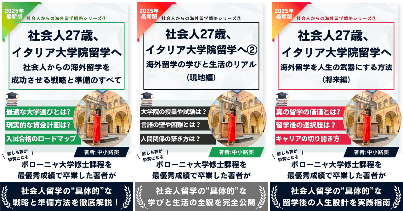 通訳ガイドイタリア語過去問解説 平成２２年度問題収録/法学書院/法学書院（単行本） 通訳ガイド イタリア語過去問解説 新品本・書籍 | ブックオフ