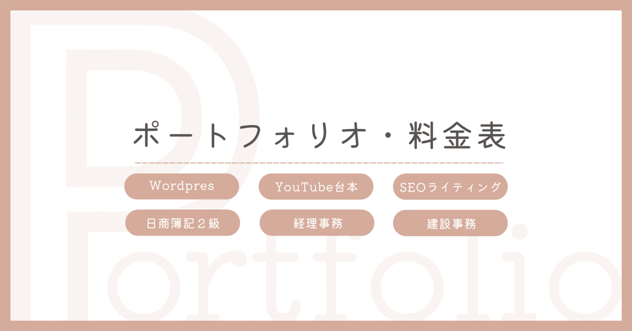中古】 メディアアクセスガイド ライター・フォトグラファーの
