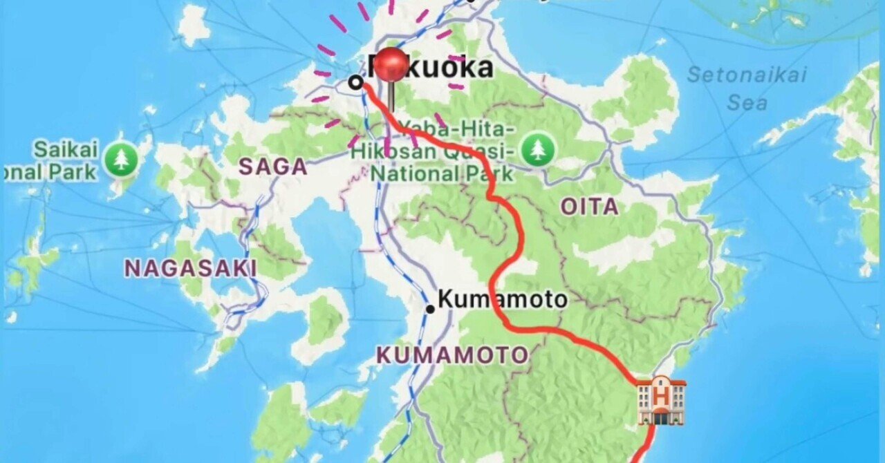 都道府県地図キーホルダー 九州の旅 福岡県 大分県 熊本県 宮崎県 鹿児島県 他 ご当地都道府県九州の旅 キーホルダー 福岡県佐賀県長崎県熊本県
